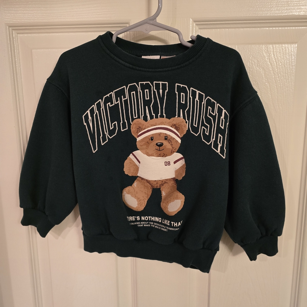Zara Kids Dark Green Victory Rush Sweatshirt